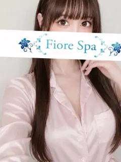 永浜ひな