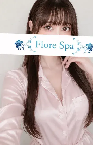 永浜ひな(池袋メンズエステ フィオーレスパ【FioreSpa】)の公式プロフィール写真