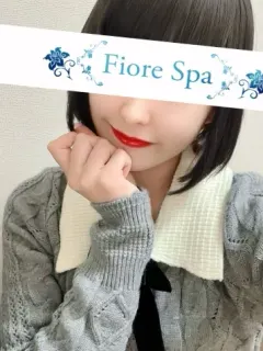 久保あいり