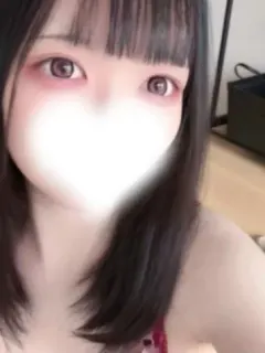 井上 うと