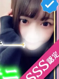 使徒ゆあ