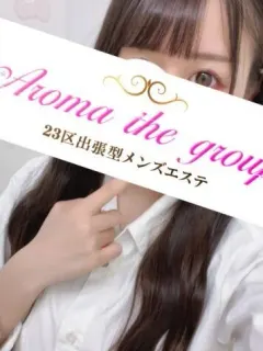 使徒ゆい