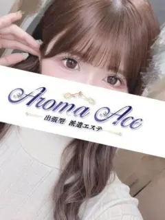 使徒ましろ