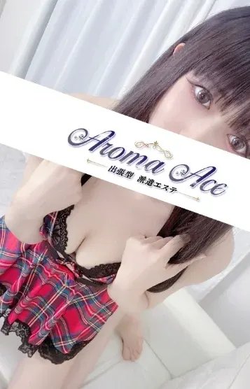 使徒ことり(【出張型】Aroma the air(アロマザエアー))の公式プロフィール写真