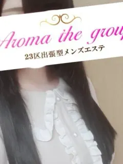 使徒ねむ