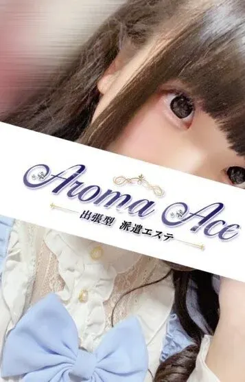 使徒もも(【出張型】Aroma the air(アロマザエアー))の公式プロフィール写真