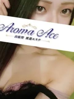 使徒ななみ
