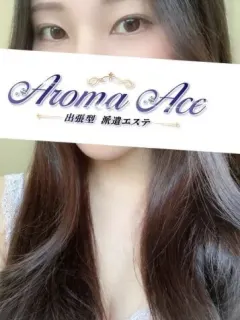 使徒れい