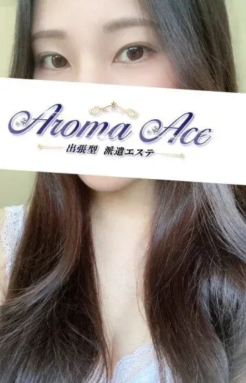 使徒れい(【出張型】Aroma the air(アロマザエアー))の公式プロフィール写真