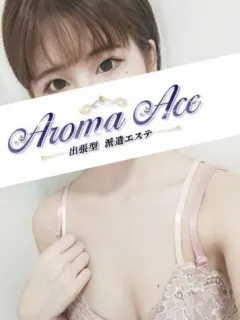使徒まいか