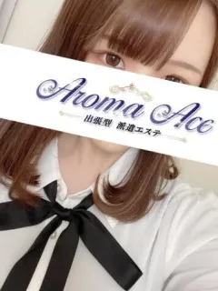 使徒れな