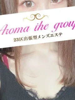 使徒ゆり