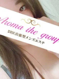 使徒いぶき