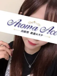 使徒立花