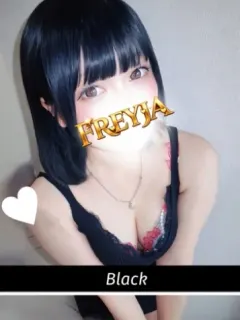みかん