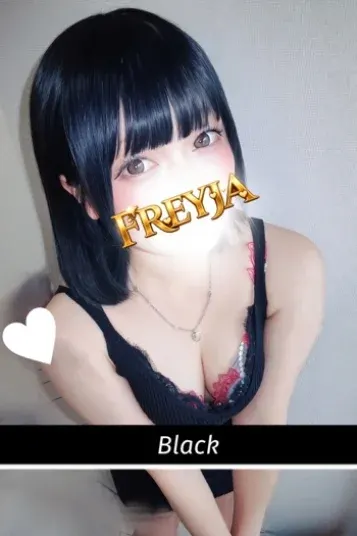 みかん(FREYJA/フレイヤ)の公式プロフィール写真