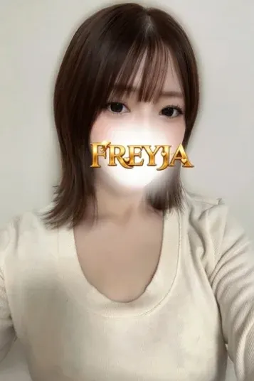 えま(FREYJA/フレイヤ)の公式プロフィール写真
