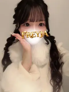 ゆあ