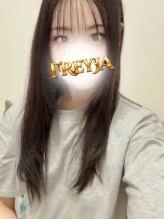 ひな