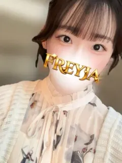 ゆま