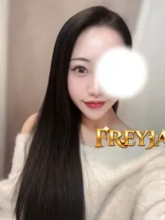 りい