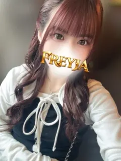 さき