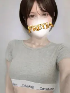 みなみ