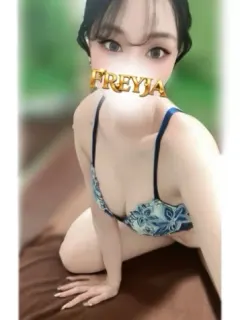 あやね