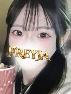 あみ