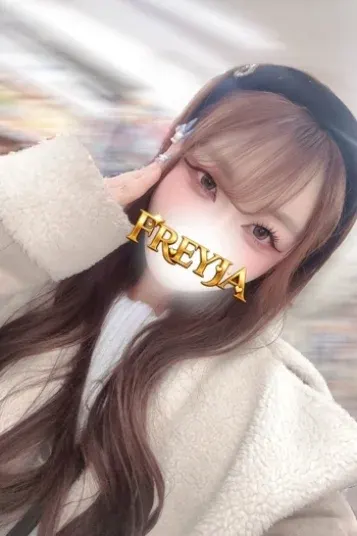 ゆめ(FREYJA/フレイヤ)の公式プロフィール写真