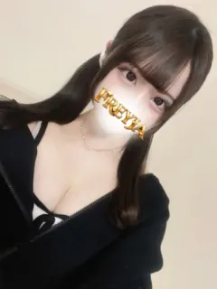りあ
