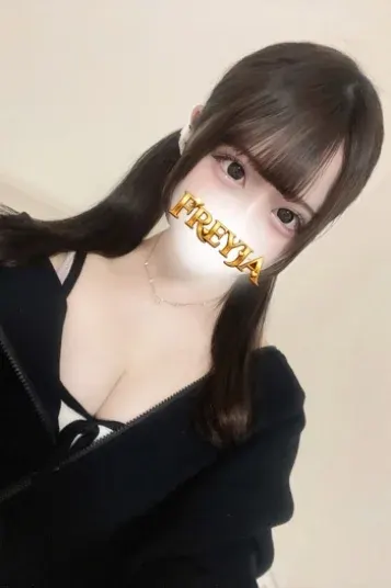 りあ(FREYJA/フレイヤ)の公式プロフィール写真