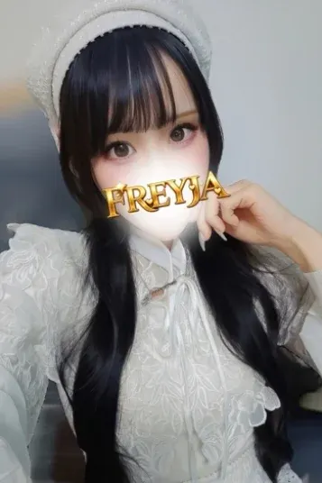 のどか(FREYJA/フレイヤ)の公式プロフィール写真