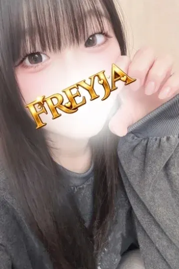 ののか(FREYJA/フレイヤ)の公式プロフィール写真