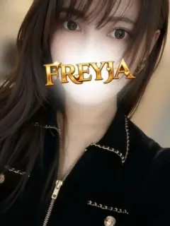 あお