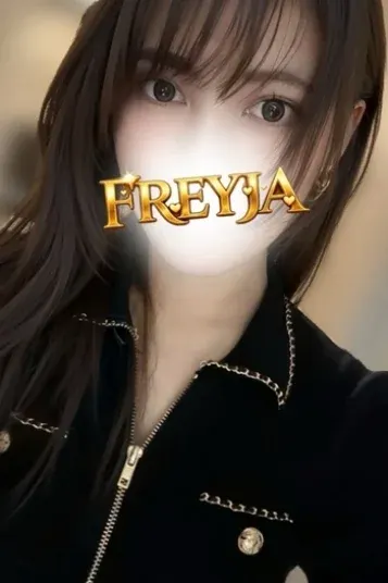あお(FREYJA/フレイヤ)の公式プロフィール写真