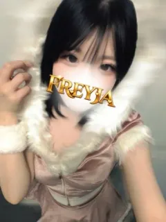 ゆき