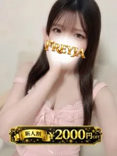 もえか