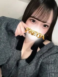 ゆい
