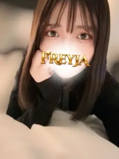 さあや