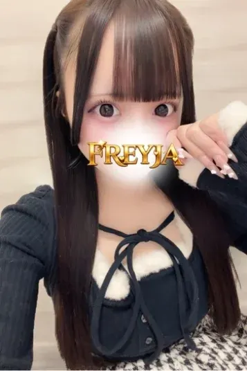 ここあ(FREYJA/フレイヤ)の公式プロフィール写真
