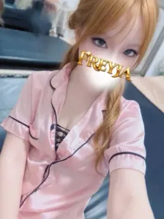 あんり