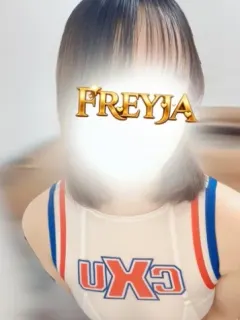 るい