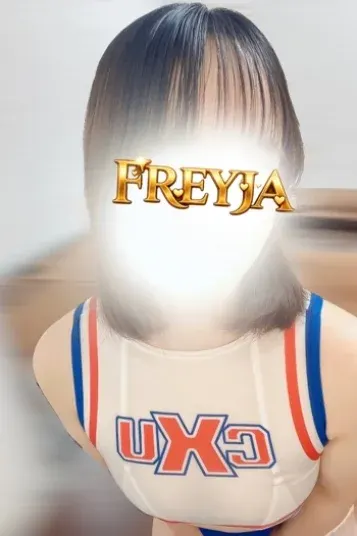 るい(FREYJA/フレイヤ)の公式プロフィール写真