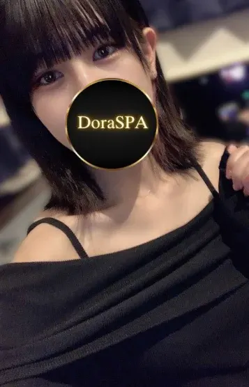 神代ふゆね(DoraSPA)の公式プロフィール写真