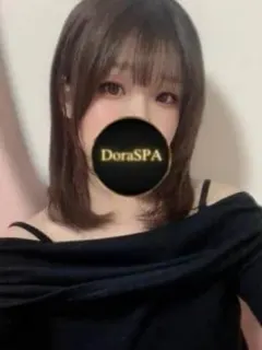 星波れおな