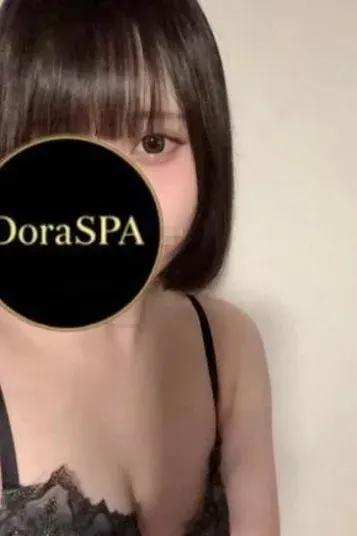 渡邊にいな(DoraSPA)の公式プロフィール写真