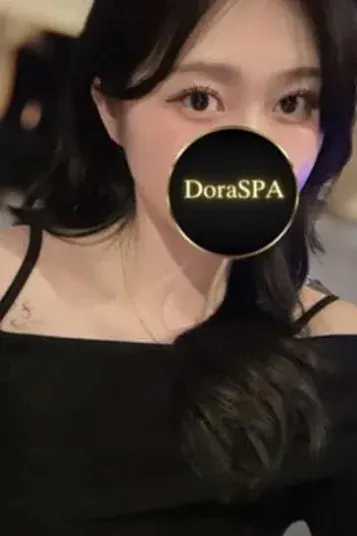 綾瀬ゆま(DoraSPA)の公式プロフィール写真