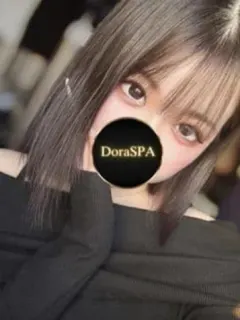 皇しゅな