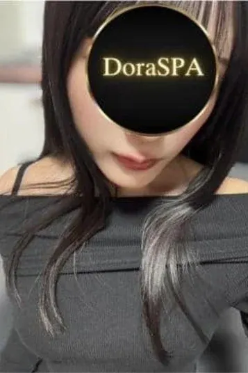 藤堂なぎさ(DoraSPA)の公式プロフィール写真
